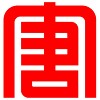 東創(chuàng)網(wǎng)科研院所客戶-大唐水電科學(xué)技術(shù)研究院有限公司